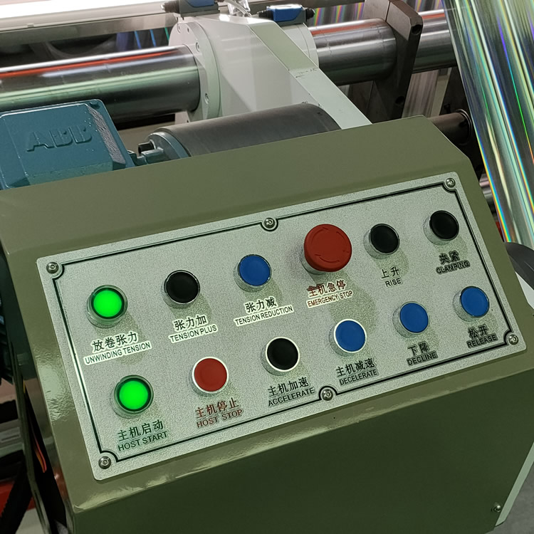 铝塑膜江南手机站登录入口-江南online（中国）
