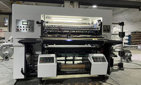 DFQ1300N型三电机电脑控制江南手机站登录入口-江南online（中国）
，薄膜纸张分切复卷机