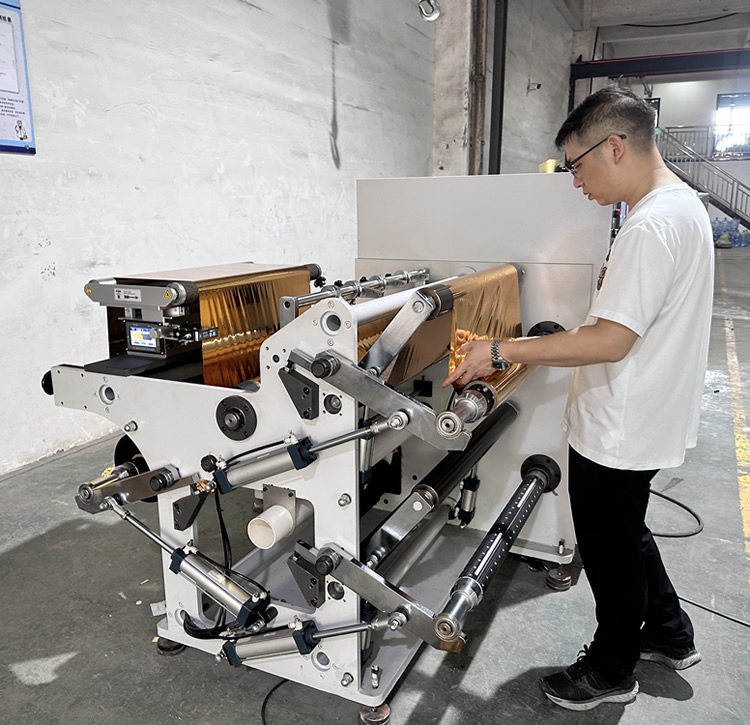 DFQ700型冷烫膜江南手机站登录入口-江南online（中国）
