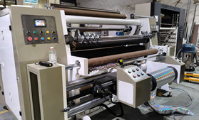 DFQ1600B4型电脑控制高速BOPP薄膜江南手机站登录入口-江南online（中国）
