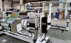 DFQ1000C4-2型电脑控制高速薄膜江南手机站登录入口-江南online（中国）
