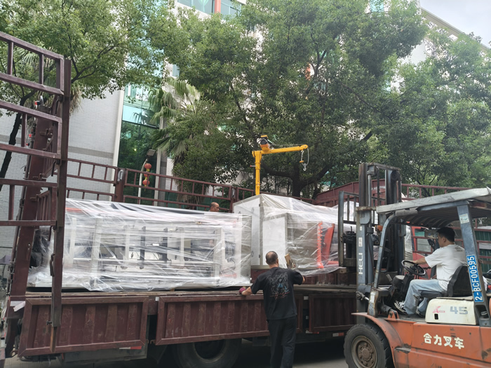江南手机站登录入口-江南online（中国）
发货